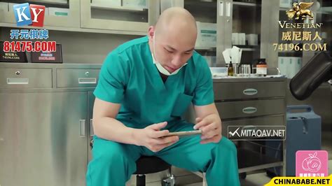 Fuck My Wife PMS004 EP1