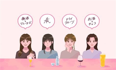 お酒好きな女性が、もらって嬉しいプレゼントとはnadeshicoスタッフに聞きましたシガだね