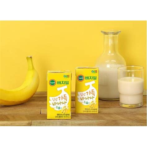 Jual Vegemil Soy Drink Banana Milk Ml Shopee Indonesia