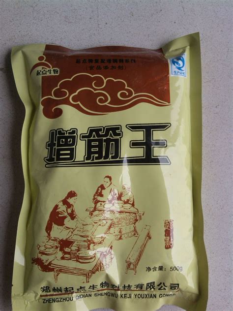 增筋王 增筋王生产 河南郑州 郑州裕和 食品商务网