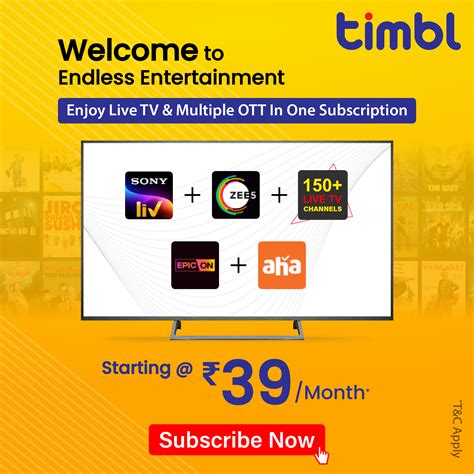 timbl broadband internet account information timbl