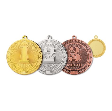 Медаль за 1/2/3 место - MK 181 MK 182 MK 183 - Медали наградные