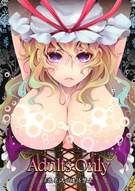 Artist Chouzetsu Bishoujo Mine Nhentai Hentai Doujinshi And Manga