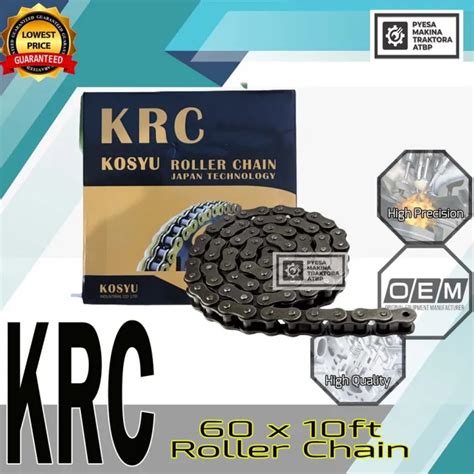 ROLLER CHAIN FOR TRANSMISSION KULIGLIG BY KRC KOSYU 60 10FT