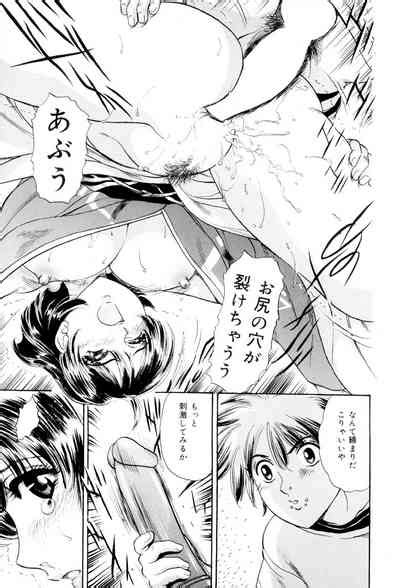 Mecha Mote Furin Nhentai Hentai Doujinshi And Manga