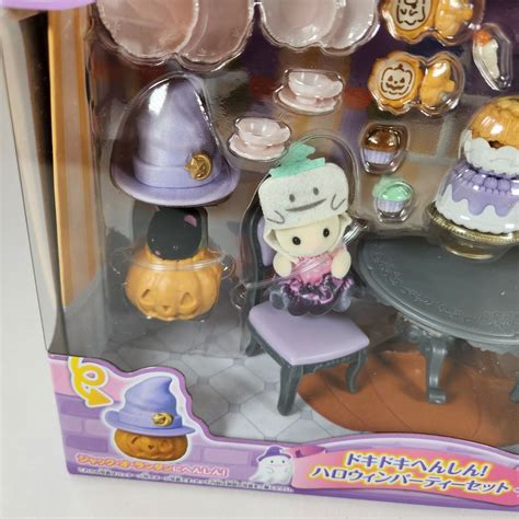 Sylvanian Families Halloween Costume Party SE 211 Set Calico Critters