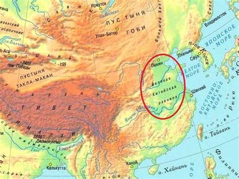 Великая китайская равнина: описание, расположение, история и интересные ...