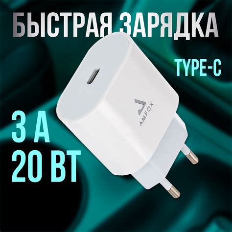 Блок питания для тлф — купить по низкой цене на Яндекс Маркете