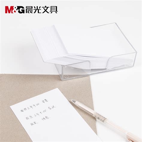 Купить Подставка для записной бумаги и скрепок Чэньгуан в канцелярские ...