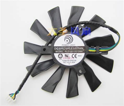 Power Logic Pld S Hh V A Wires Cooling Fan