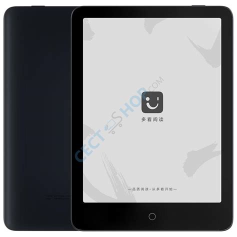 Xiaomi Mi Reader Pro