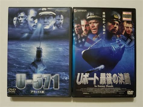 U Dvd Catalog Sale Oceanproperty Co Th