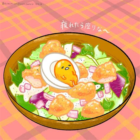 Pin on gudetama | Cute food drawings, Cute doodles drawings, Kawaii ...