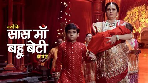 Kyunki Saas Maa Bahu Beti Hoti Hai 21st January 2024 Written Episode Update Hetal Creates