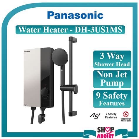 Panasonic U Series Water Heater Non Jet Pump Dh Us Ms Home Shower