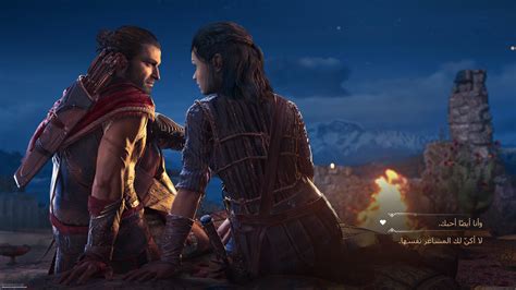 Gameplay Gay Lesbiana O Asexual Libertad En Assassin S Creed Odyssey