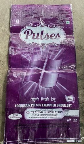 Purple Pulses Packing Bopp Printed Bag At Rs Kg New Delhi Id