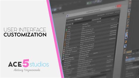 ui customization  maxon cinemad ace studios