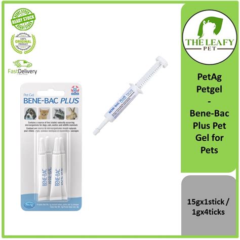 Petag Petgel Bene Bac Plus Gel For Pets 15g X 1stick Exp Jul 2023