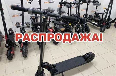 Электросамокат Kugoo HX Plus купить | Личные вещи | Festima.Ru ...