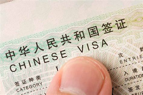 Chinese Visa Application Form Maxwelltrip Travel Services