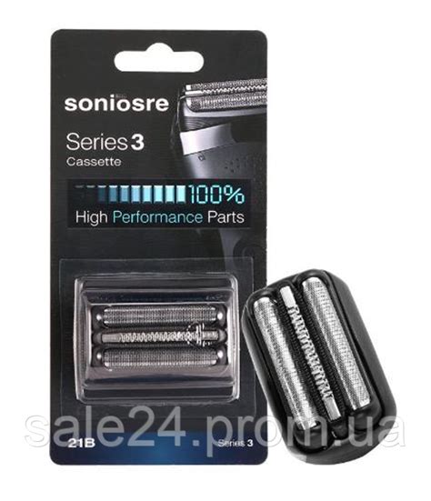 Сетка и режущий блок (картридж) Soniosre для бритвы Braun 21B в ...