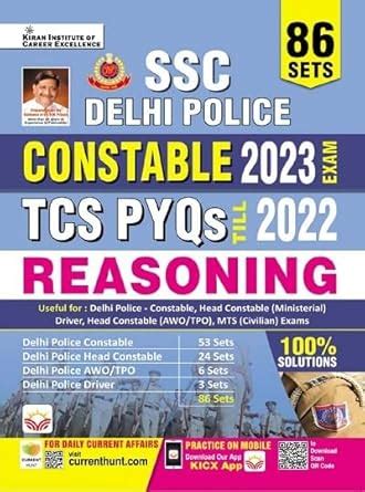 Ssc Delhi Police Constable Reasoning Yearwise Tcs Pyqs Exam Total