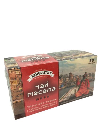 Царство Ароматов Чай черный масала Шива - купить с доставкой по ...