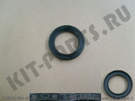 Каталог запчастей Kit-parts - Great Wall Hover H5