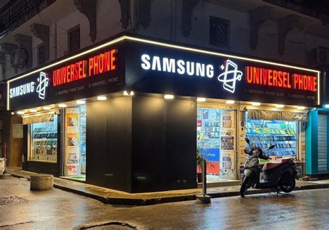 Prix Mobiles INFINIX HOT 50 PRO PLUS 8 256 Go Algérie Achat Neufs