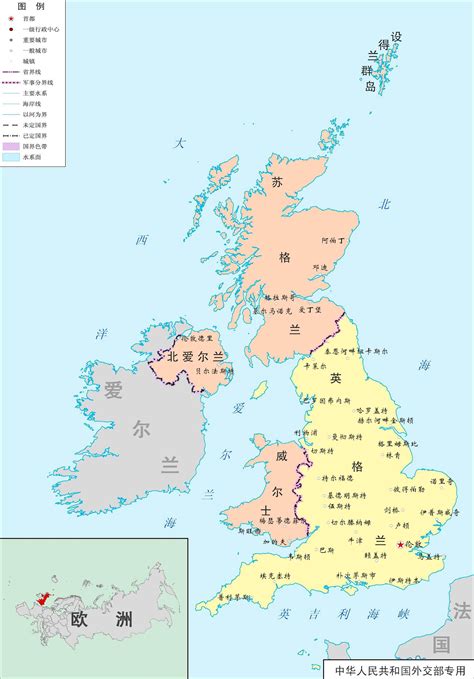 世界上究竟有多少个跨洲国家？英国最特殊，领土跨越全球七大洲领土北美洲大洋洲新浪新闻