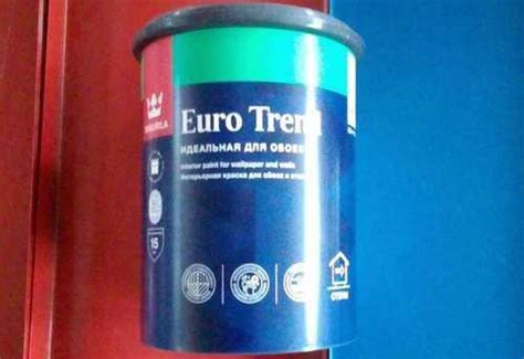 Краска для обоев Tikkurila Euro Trend купить | Ремонт и строительство ...
