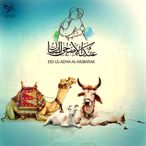 Eid Ul Azha Created By Natasha Arshad Behance