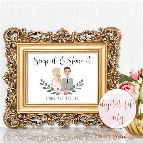 Lesbian Wedding Hashtag Sign Gay Couple Portrait Custom Two Etsy