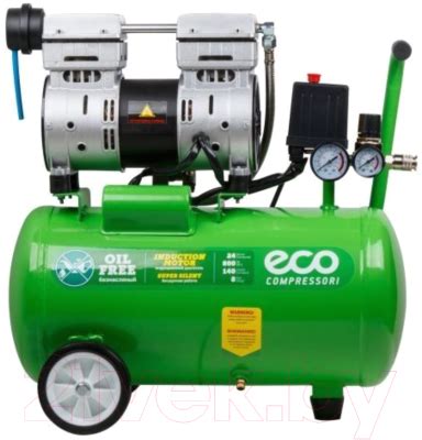 Eco AE-25-OF1 Воздушный компрессор купить в Минске, Гомеле, Витебске ...