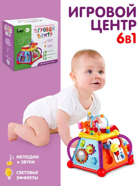 Бизиборд для малышей BL / развивающие игрушки от 1 года купить на OZON ...
