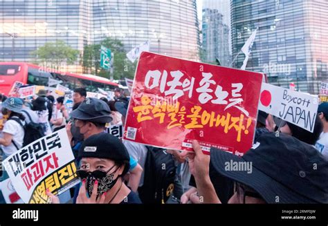 Seoul South Korea Aug Protest Against Japan And Yoon Suk