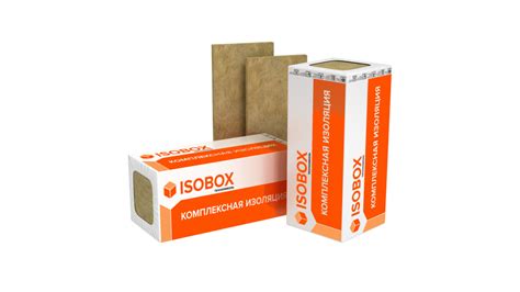 ИЗОБОКС ВЕНТ УЛЬТРА | Теплоизоляция на основе каменной ваты ISOBOX