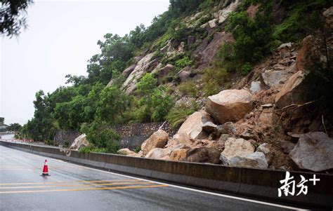 暴雨导致洪灾，江门台山铜鼓村转移2300名受困群众南方plus南方