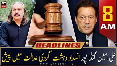 Ary News Prime Time Headlines Am Th April Youtube