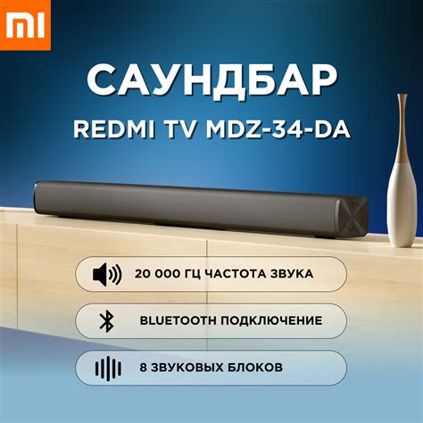 Хорошая акустика для дома — купить по низкой цене на Яндекс Маркете