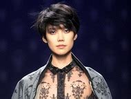 Naked Tao Okamoto Added By Makhan