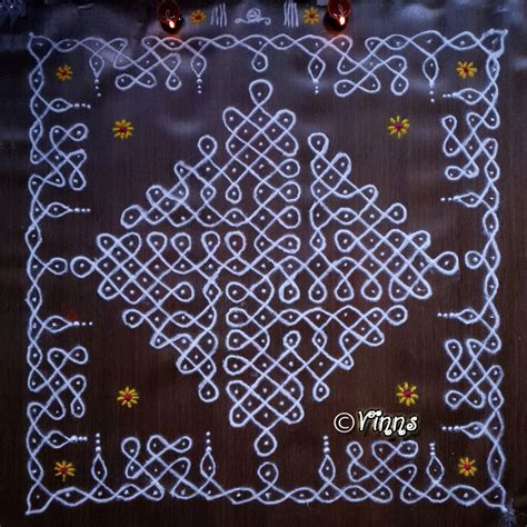 Dots Brahmamudi Sikku Kolam Simple Margazhi Kolam Vinns Kolam