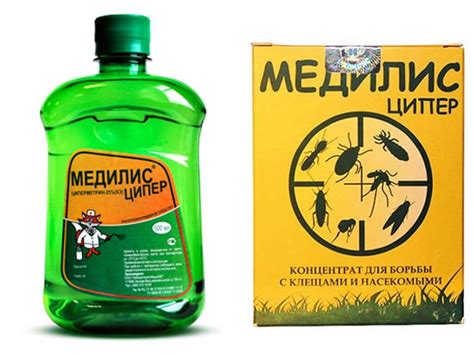 Средства Медилис: Антиклоп, Ципер, Супер от клопов - отзывы и ...