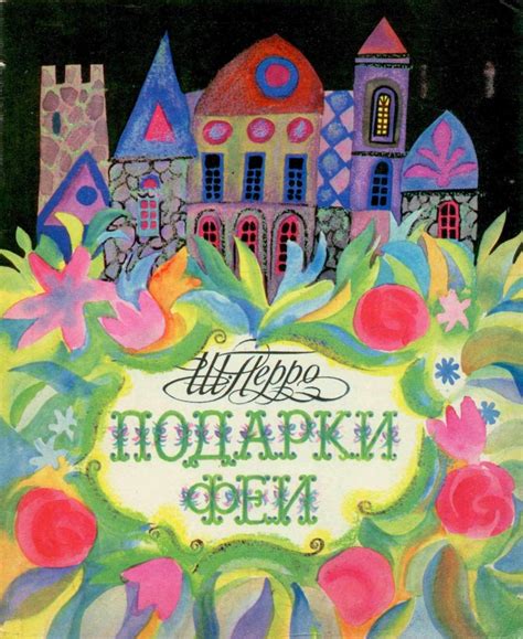 Музей рисунка — LiveJournal