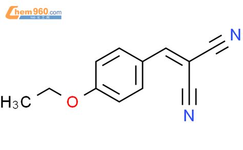 2826 27 92 （4 乙氧基苯基）亚甲基 丙二腈cas号2826 27 92 （4 乙氧基苯基）亚甲基 丙二腈中英文名分子式