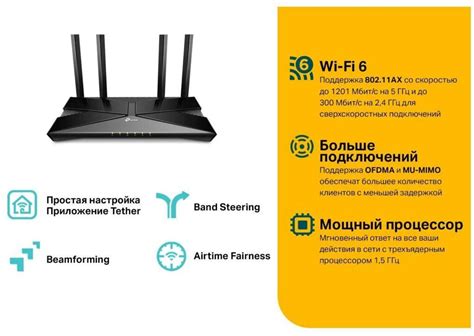 ТОП-10 самых мощных Wi-Fi роутеров — Рейтинг 2022 года