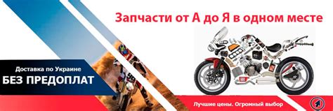 Наклейки (набор) Yamaha ( Ямаха) Скутер JOG ( Джог) APRIO (16х6см 3шт ...