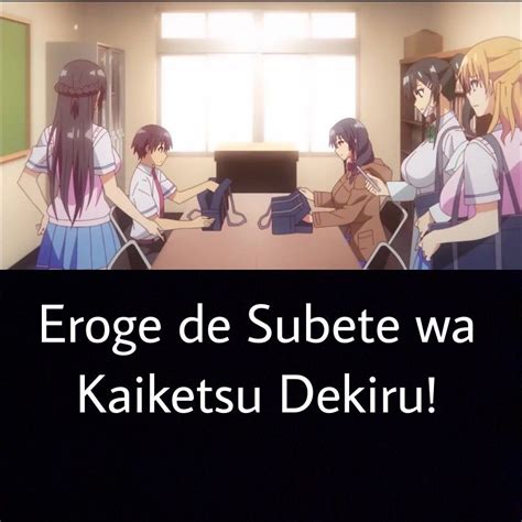 Boku Ni Sefure Ga Dekita Riyuu Poster Artofit