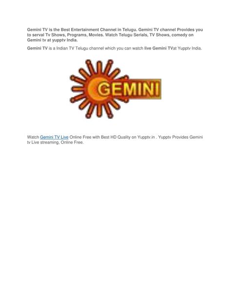 gemini tv  yupptv india powerpoint
